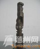 u=3360547431,2376855096&amp;fm=21&amp;gp=0.jpg