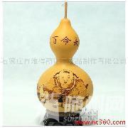 u=3995661560,3171463058&amp;fm=21&amp;gp=0.jpg