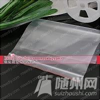 u=4061977342,1820019723&amp;fm=21&amp;gp=0.jpg