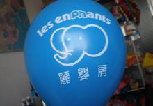 u=50988461,490908342&amp;fm=11&amp;gp=0.jpg