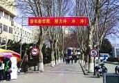 u=242643622,206876339&amp;fm=21&amp;gp=0.jpg