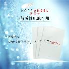 u=254848682,547119389&amp;fm=21&amp;gp=0.jpg
