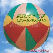 u=390246077,3259332043&amp;fm=11&amp;gp=0.jpg