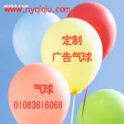 u=886899715,2971660541&amp;fm=11&amp;gp=0.jpg