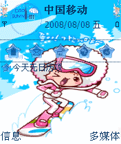u=1465378661,3103909350&amp;fm=21&amp;gp=0.jpg