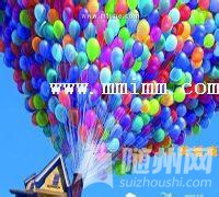 u=1654729807,1678181250&amp;fm=21&amp;gp=0.jpg