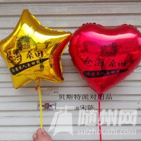 u=1659972100,2958316548&amp;fm=11&amp;gp=0.jpg