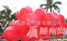 u=1661784885,3216499233&amp;fm=11&amp;gp=0.jpg