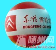 u=1670525819,1444817701&amp;fm=21&amp;gp=0.jpg