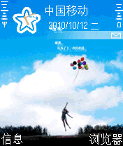 u=1698583507,353819665&amp;fm=21&amp;gp=0.jpg