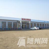 u=1826976740,3120353184&amp;fm=21&amp;gp=0.jpg