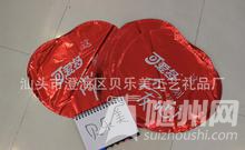 u=1830121909,3517090290&amp;fm=11&amp;gp=0.jpg