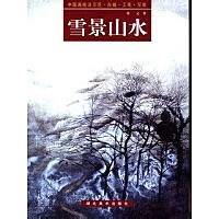 u=2053998929,2958159491&amp;fm=21&amp;gp=0.jpg