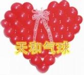 u=2061599306,925343222&amp;fm=21&amp;gp=0.jpg