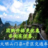 u=2106748652,3020497418&amp;fm=21&amp;gp=0.jpg