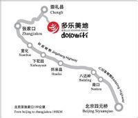u=2117670042,687890560&amp;fm=21&amp;gp=0.jpg