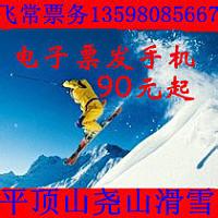 u=2185487830,513521330&amp;fm=21&amp;gp=0.jpg