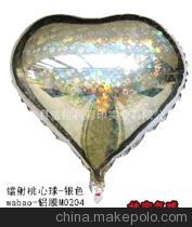 u=2339823507,538300255&amp;fm=21&amp;gp=0.jpg
