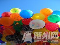 u=2360590622,1501447959&amp;fm=21&amp;gp=0.jpg