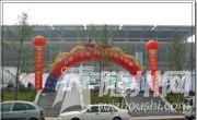 u=2384092548,2417599462&amp;fm=11&amp;gp=0.jpg