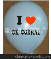 u=2439887945,819573540&amp;fm=21&amp;gp=0.jpg