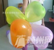 u=2461465339,2580548668&amp;fm=11&amp;gp=0.jpg