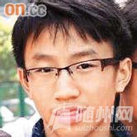 u=2494343760,934683837&amp;fm=21&amp;gp=0.jpg