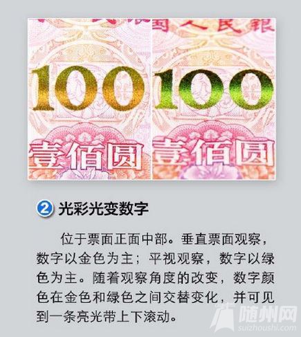 °100ԪҪ