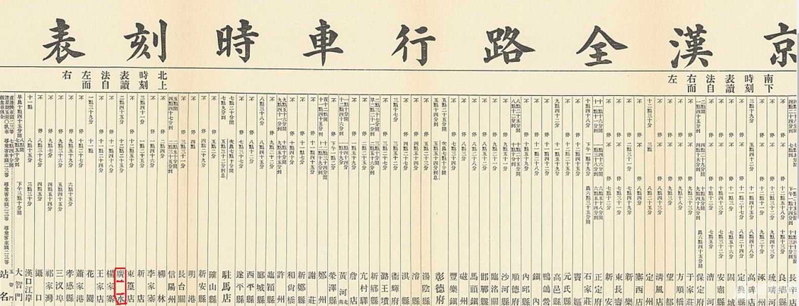 360ͼ20150811194012.jpg