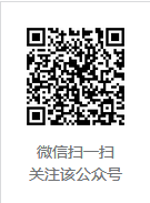 QQͼ20150821093308.png