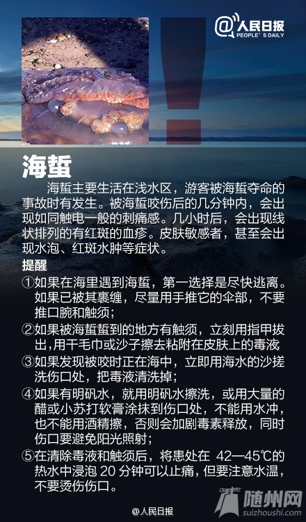 躣Щɱ֡