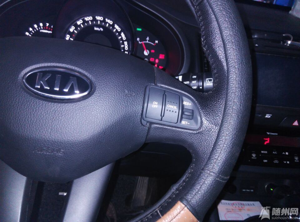QQͼƬ20150805190302.jpg