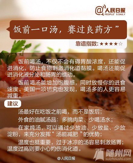 ϵЩӦ