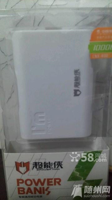 n_t0568898ea346d8013003a.jpg