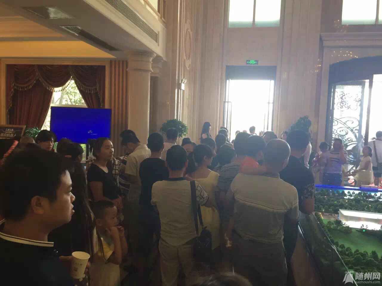 QQ图片20150829152328.jpg
