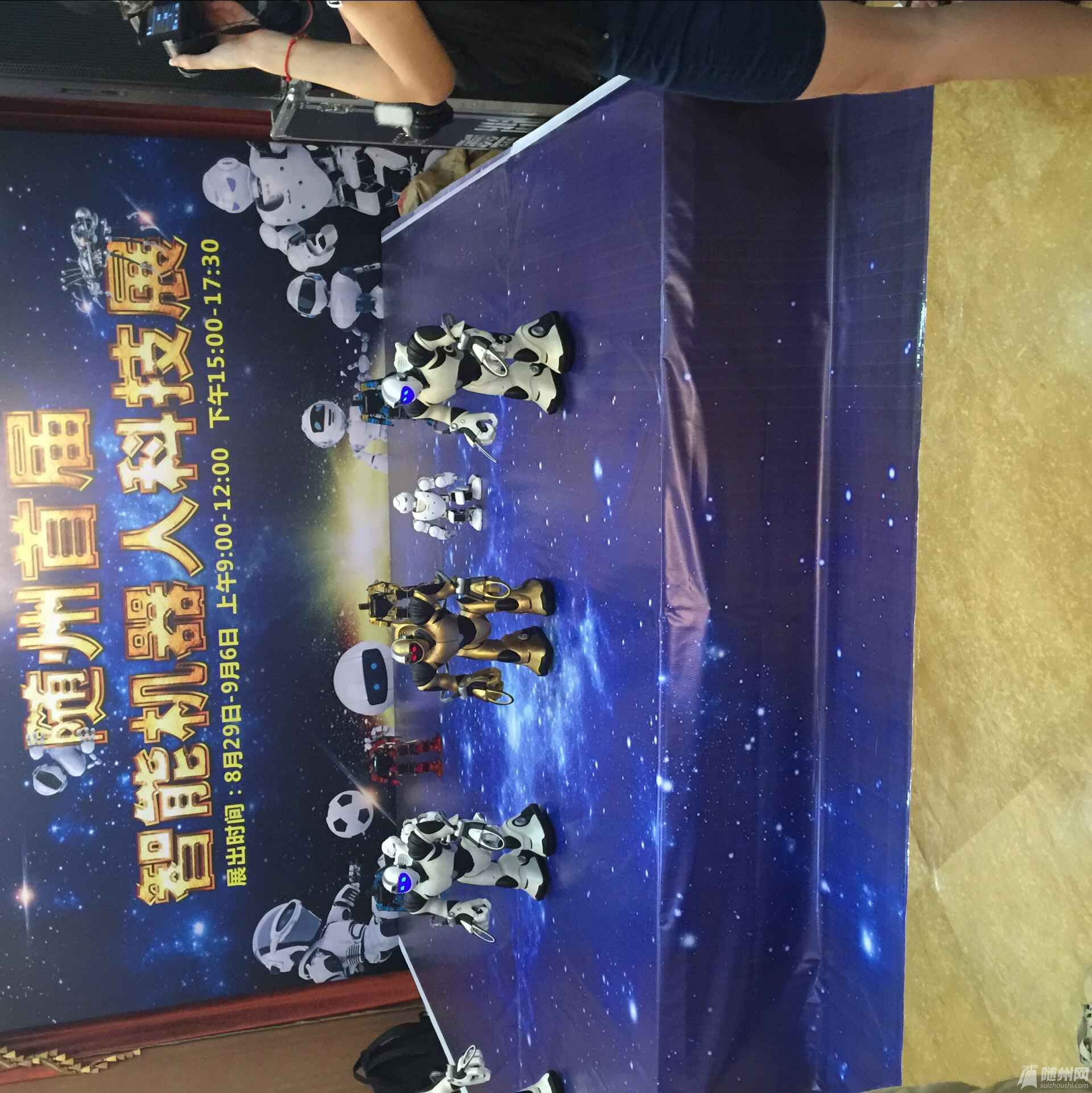 QQ图片20150829152301.jpg