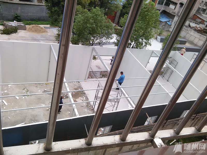 IMG20150823162034_.jpg