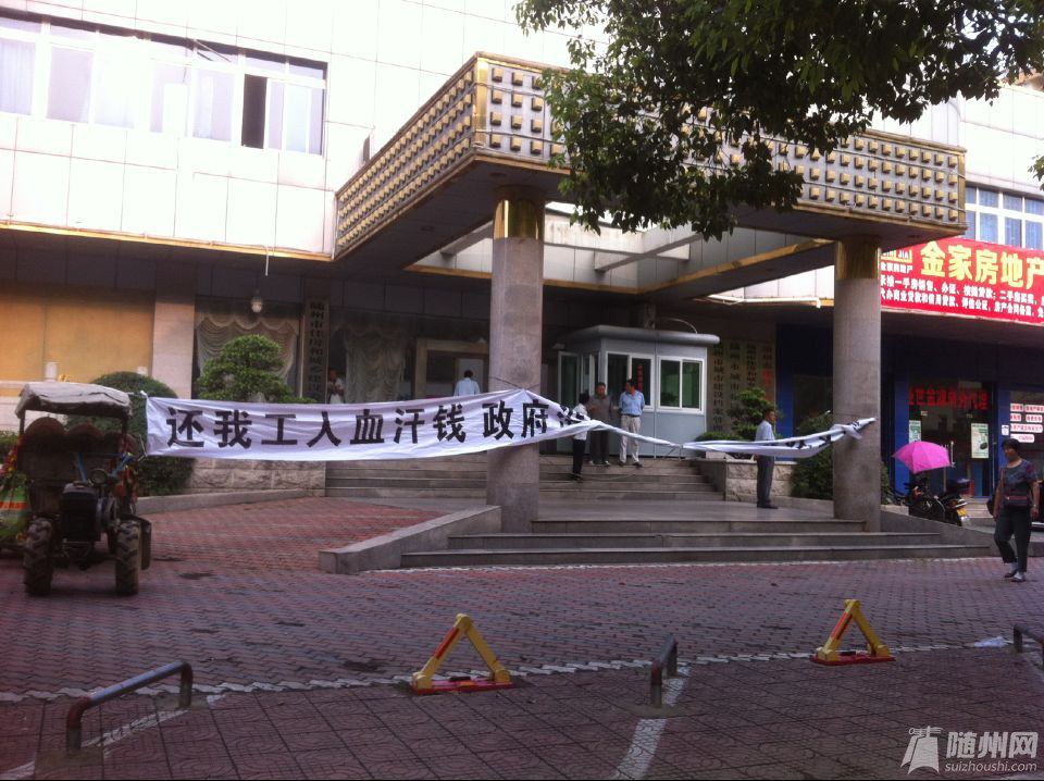 QQͼƬ20150901172737.jpg