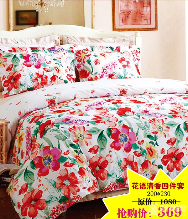 优惠2.jpg