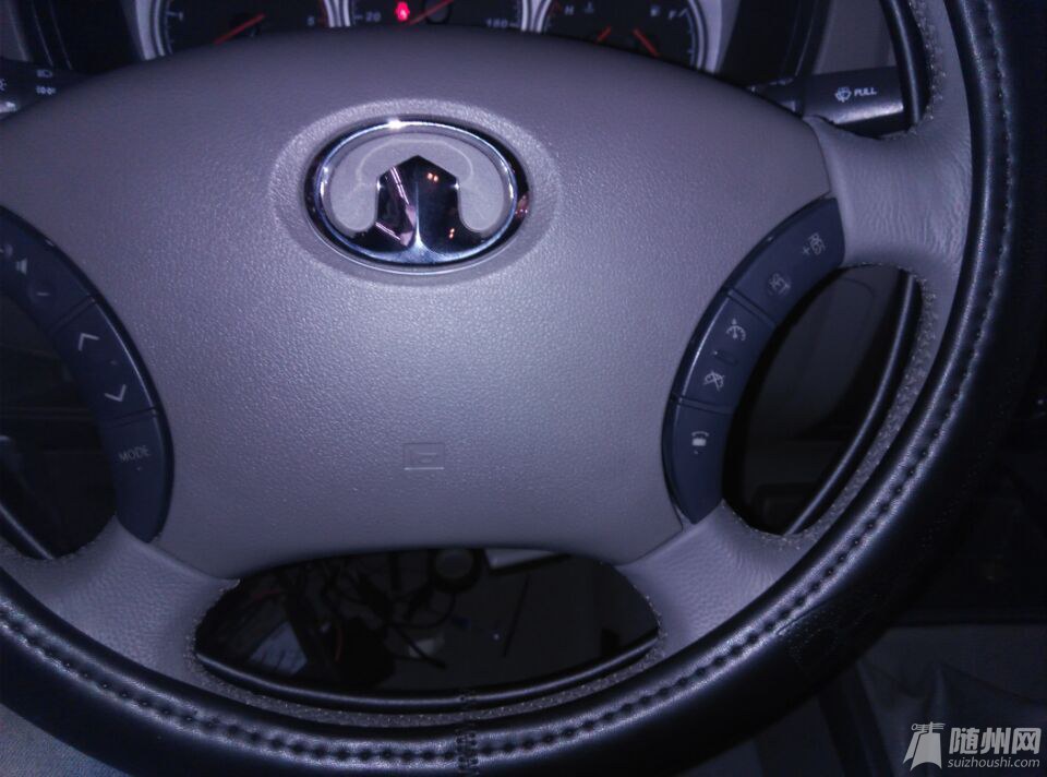QQͼƬ20150728172931.jpg
