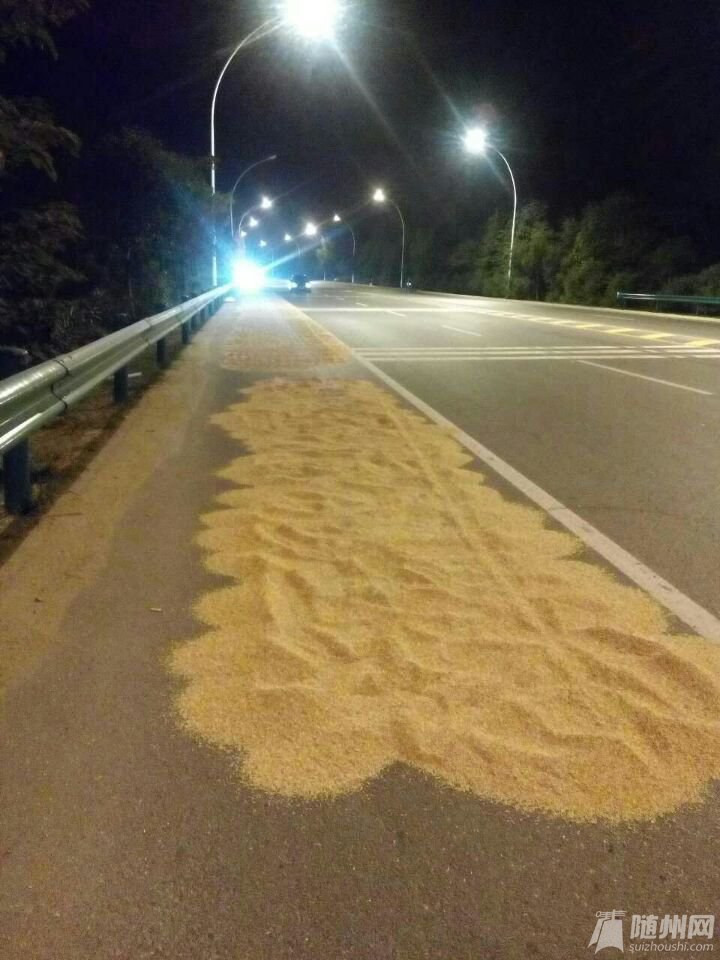 εĹ·ɹ