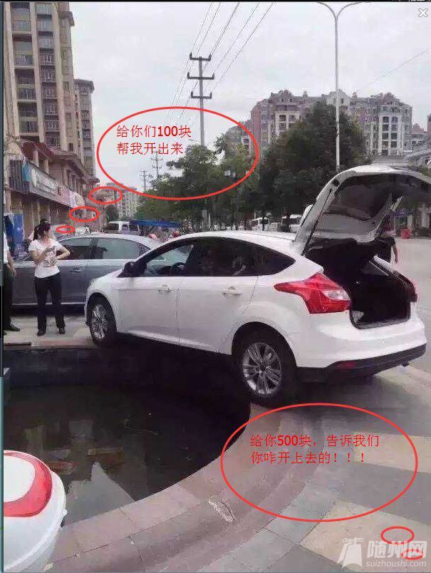 QQ图片20150917200139.jpg