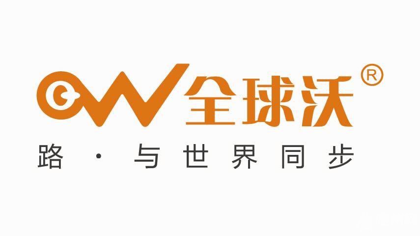 QQͼƬ20150918150834.jpg