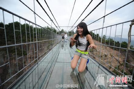 玩儿的就是心跳