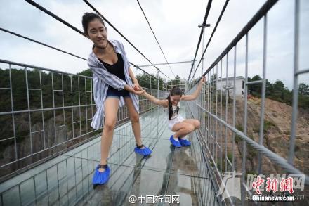 玩儿的就是心跳