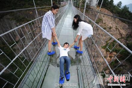 玩儿的就是心跳