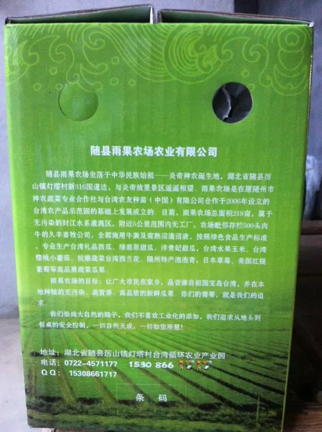 psb (2).jpg