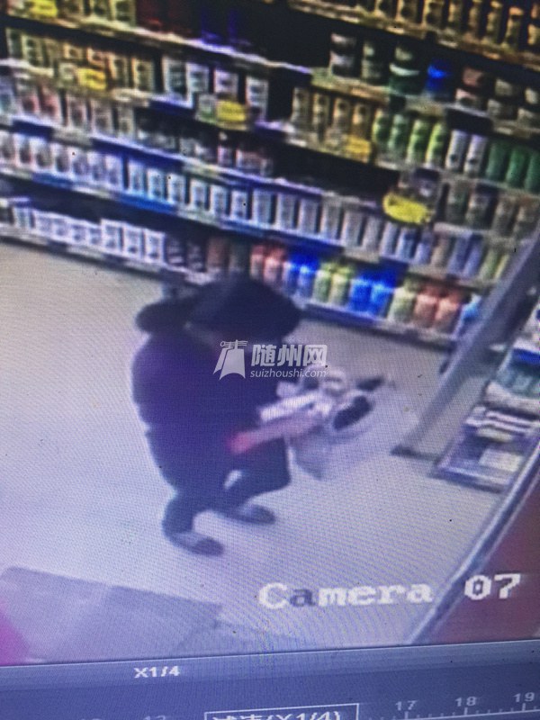 image_.jpg
