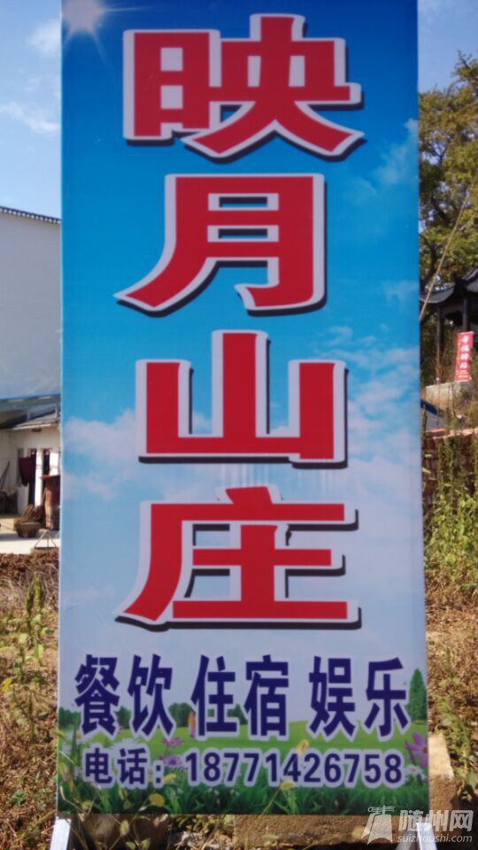 QQ图片20151013184449.jpg