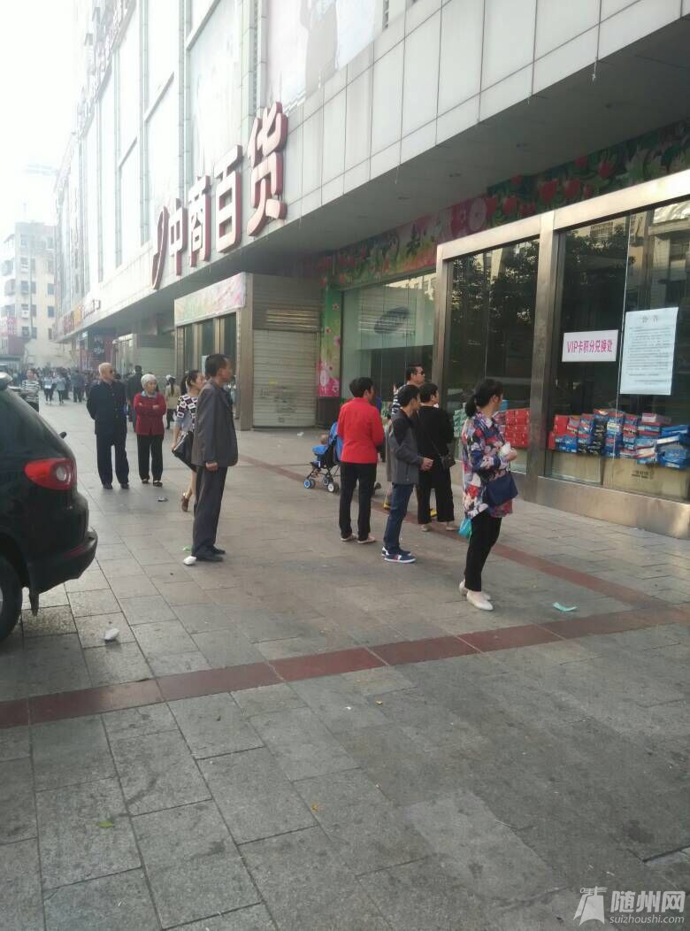 QQ图片20151020090458.jpg